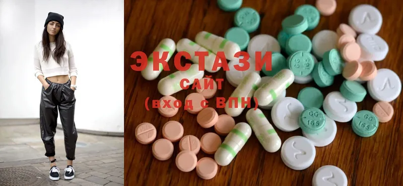 Ecstasy 280 MDMA  наркота  Дубна 